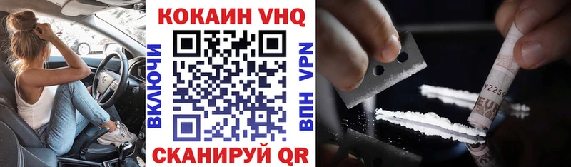 Виды наркоты Кимры АМФ  СК  БУТИРАТ  Меф мяу мяу  Конопля  Гашиш 