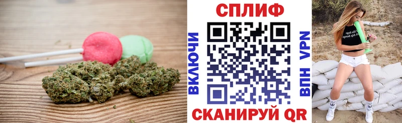 Печенье с ТГК марихуана  mega ссылки  Кимры  закладки 