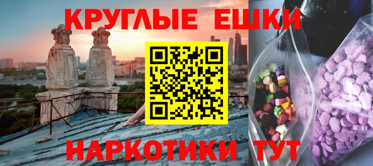 ЭКСТАЗИ бентли Кимры