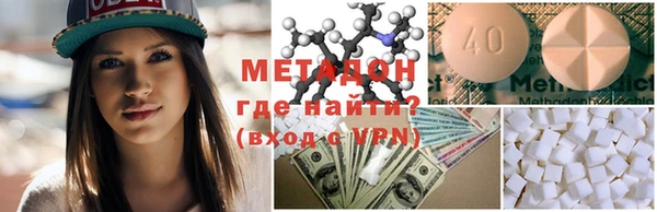 спайс Алексеевка