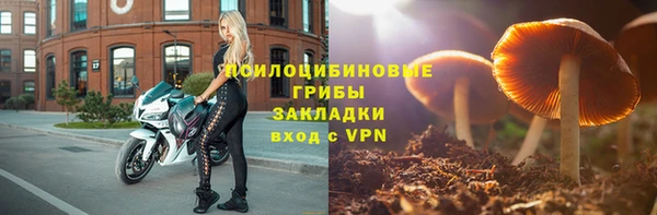 скорость mdpv Алзамай