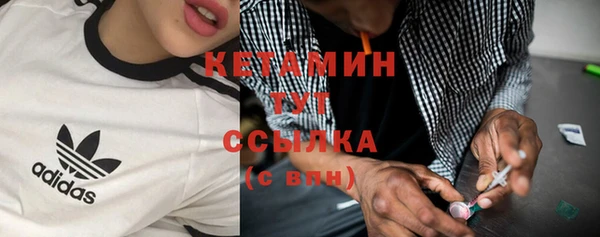 спайс Строитель