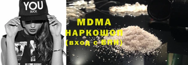 спайс Строитель