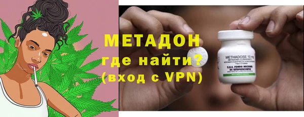 скорость mdpv Алзамай