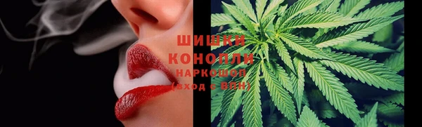 спайс Строитель