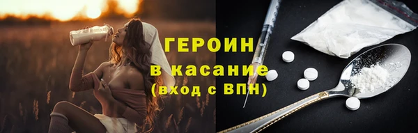 скорость mdpv Алзамай