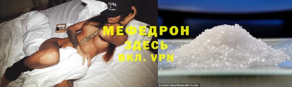 PSILOCYBIN Струнино