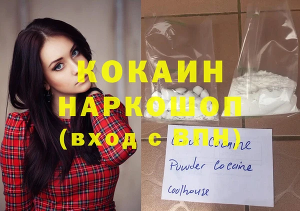 спайс Алексеевка