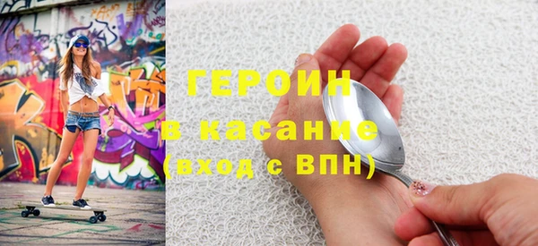 прущие крисы Алексин