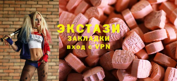 спайс Алексеевка