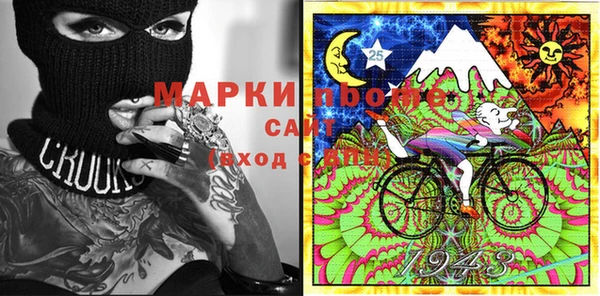 трава Ступино