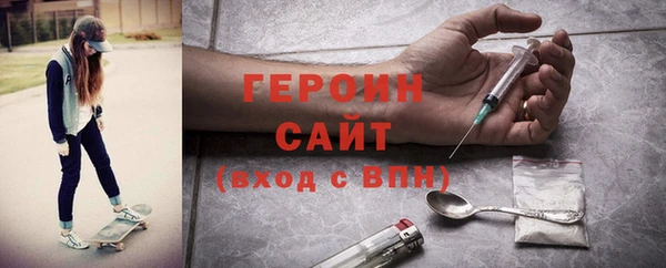 PSILOCYBIN Струнино
