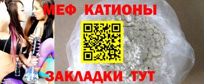 кокаин перу Конаково