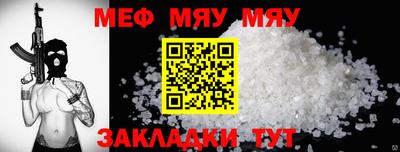 круглые Коммунар