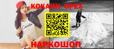 круглые Коммунар