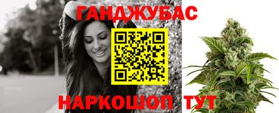 кокаин перу Конаково