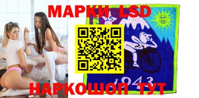 кокаин перу Конаково