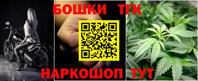 круглые Коммунар