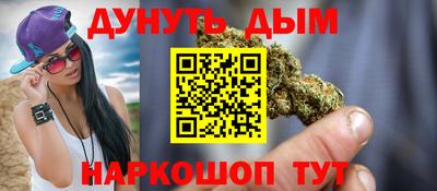 круглые Коммунар