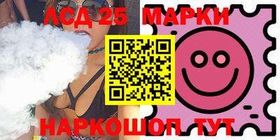 кокаин перу Конаково
