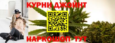 кокаин перу Конаково