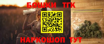 spice Краснознаменск