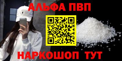 круглые Коммунар