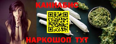 МДМА Комсомольск-на-Амуре