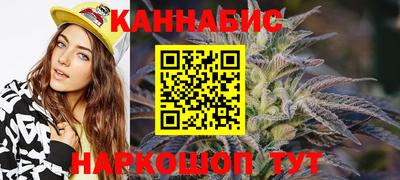 кокаин перу Конаково