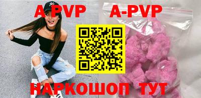 кокаин перу Конаково