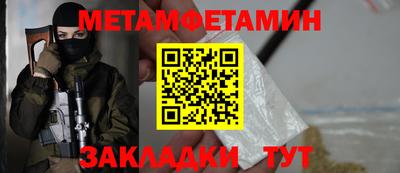 круглые Коммунар