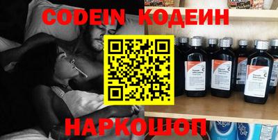круглые Коммунар