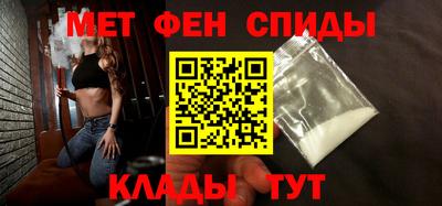 круглые Коммунар