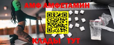 кокаин перу Конаково