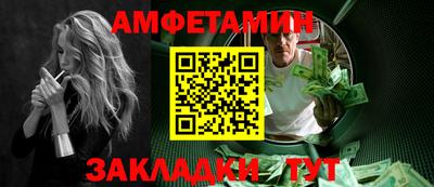 кокаин перу Конаково