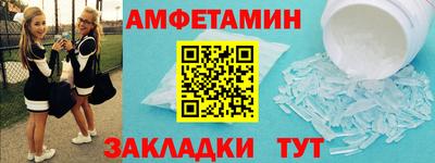 кокаин перу Конаково