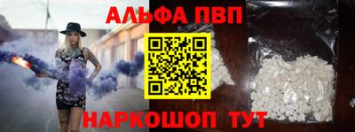 круглые Коммунар
