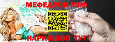 круглые Коммунар