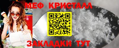 круглые Коммунар