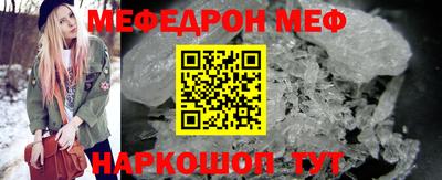 кокаин перу Конаково